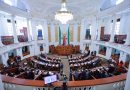 Van 19 Entidades las que Aprueban Reforma Judicial;  Sólo uno la ha Rechazado: Querétaro