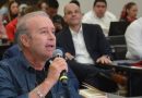 Seguridad de las familias debe ser una prioridad nacional: Mario Calzada